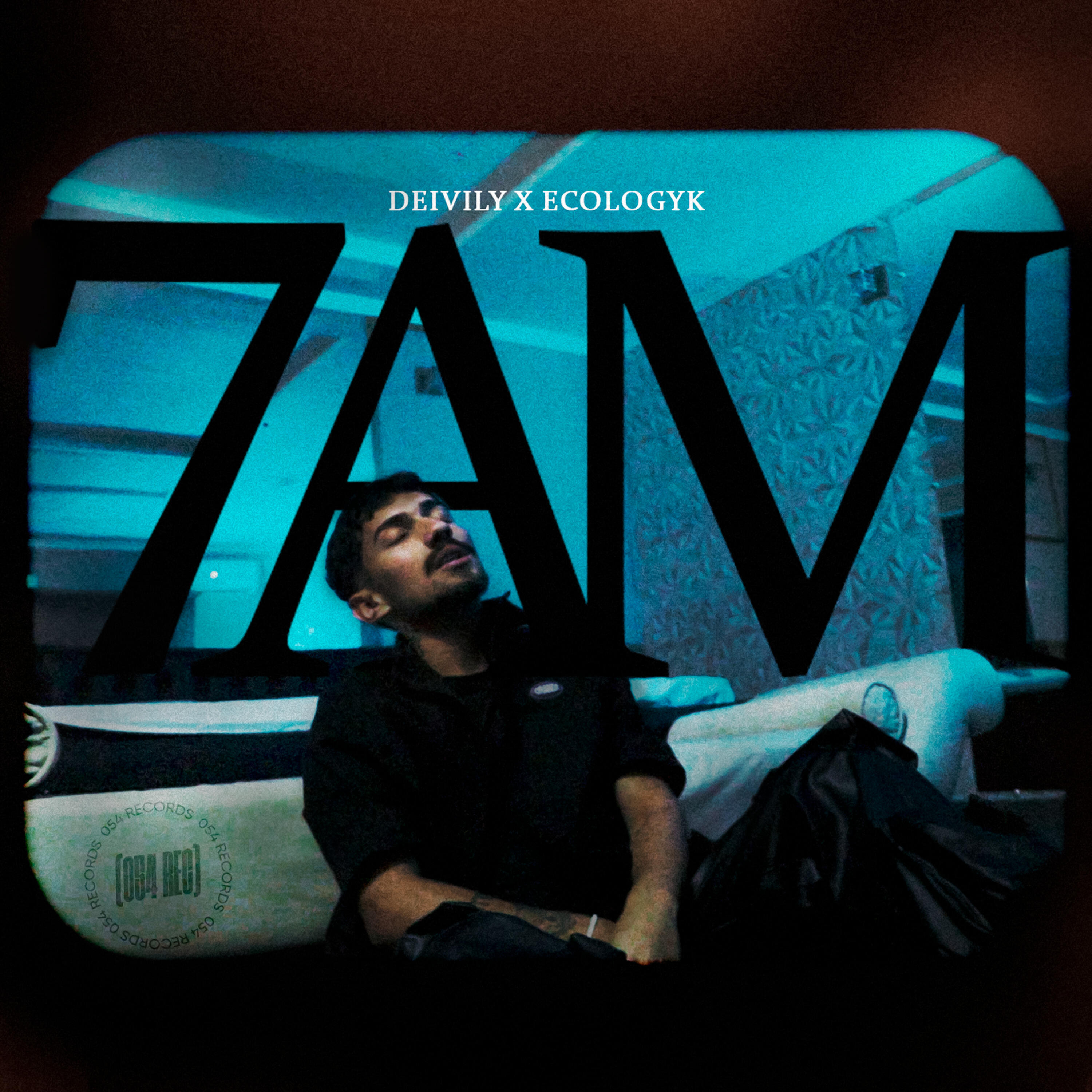 Релиз 7Am
