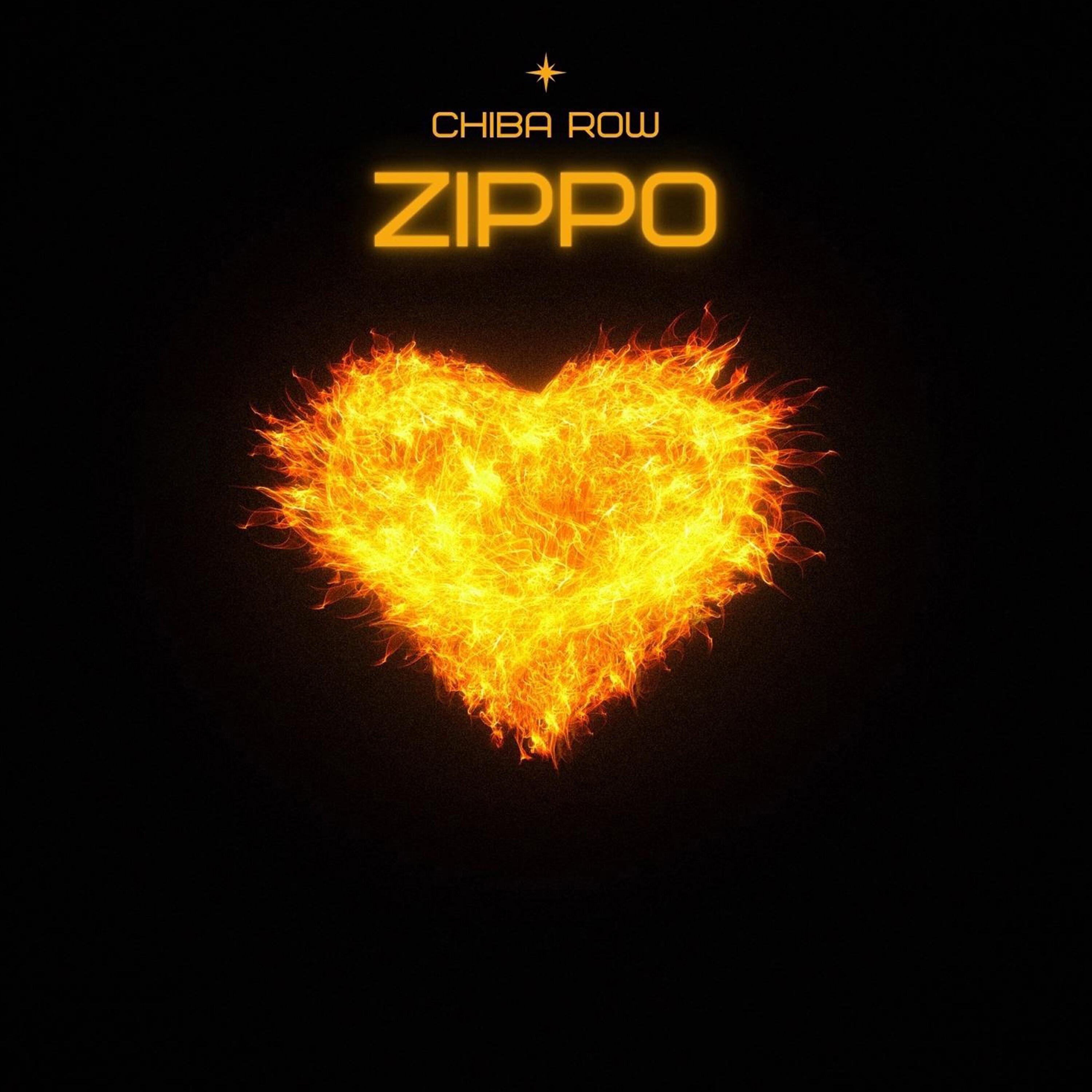 Релиз Zippo