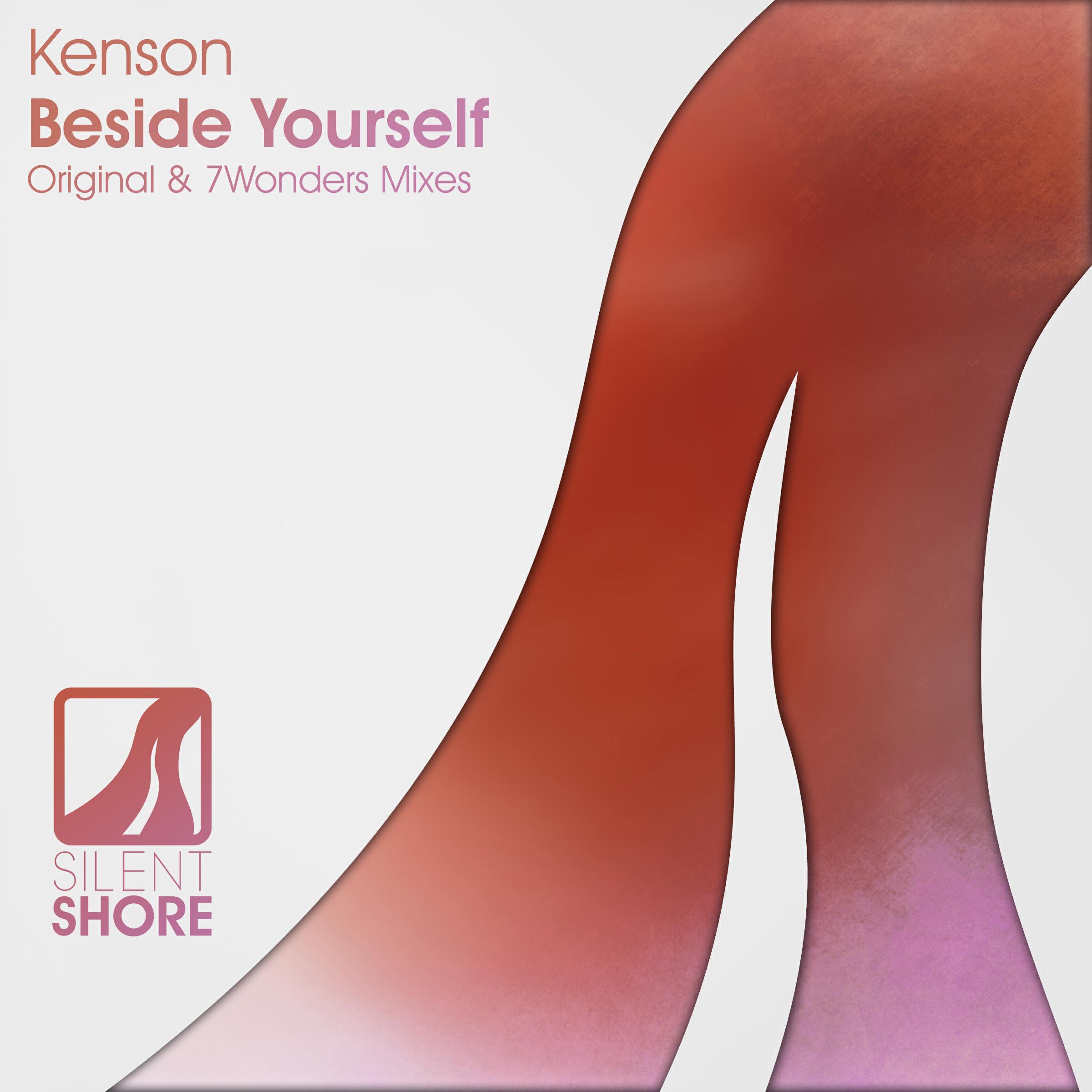 Релиз Beside Yourself