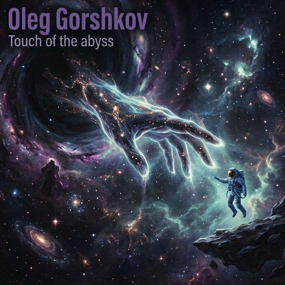 Релиз Touch of the abyss