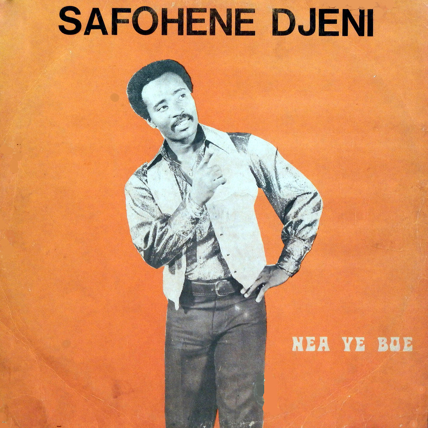 Релиз Nea Ye Boe