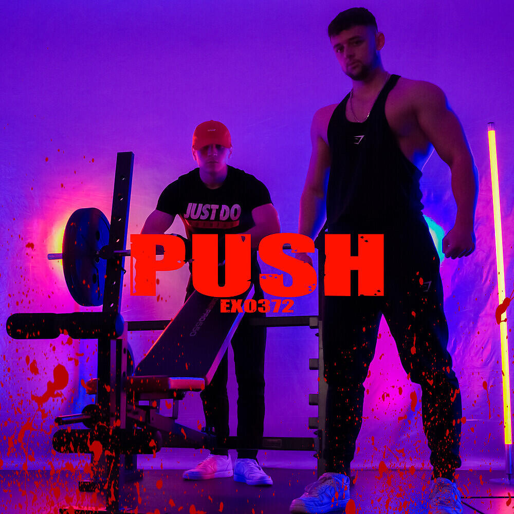 Релиз Push
