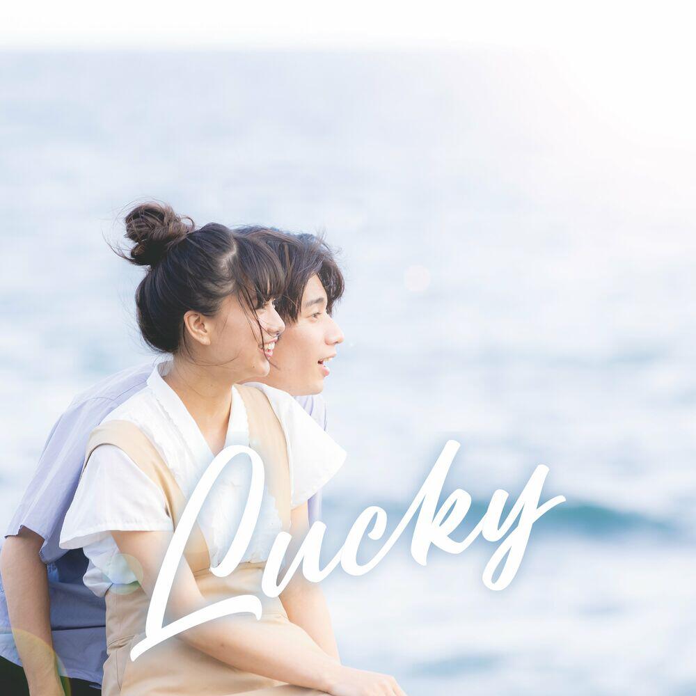 Релиз Lucky