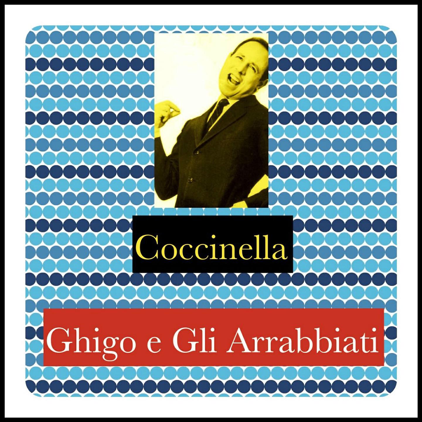 Релиз Coccinella