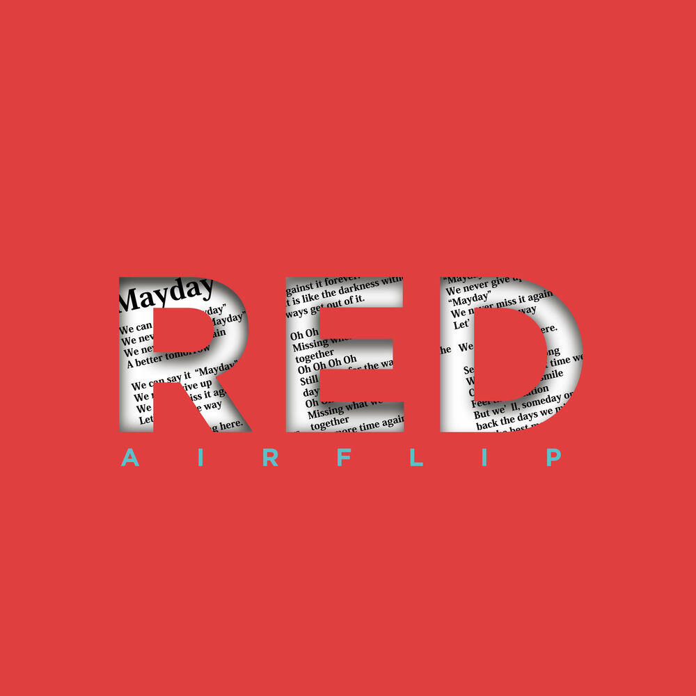 Релиз RED