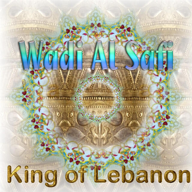 Релиз King of Lebanon
