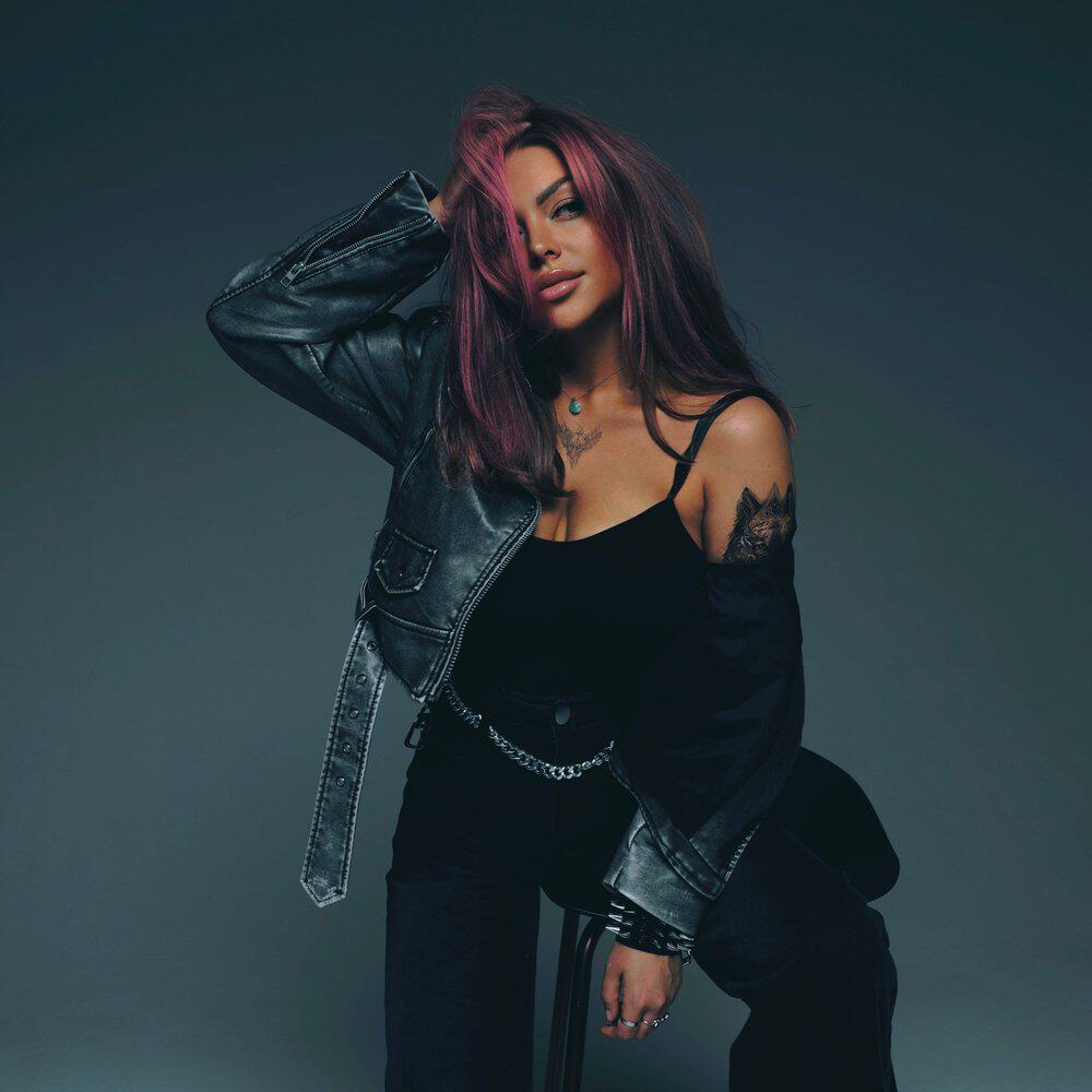 Релиз Боль