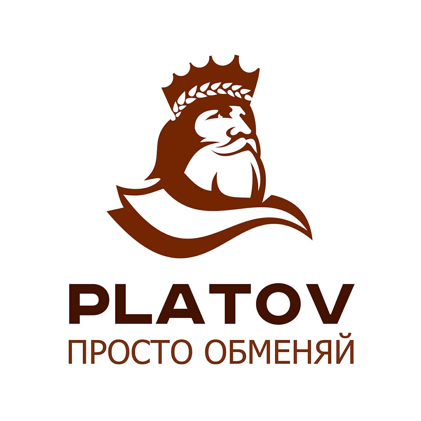 Релиз Просто обменяй