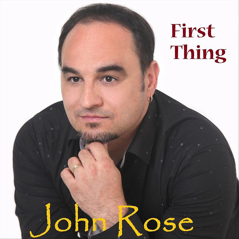 Релиз First Thing