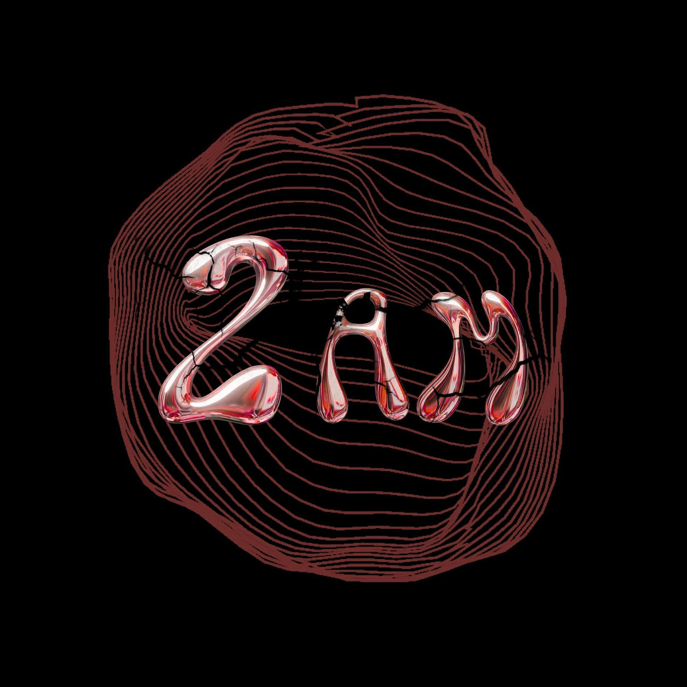 Релиз 2 Am