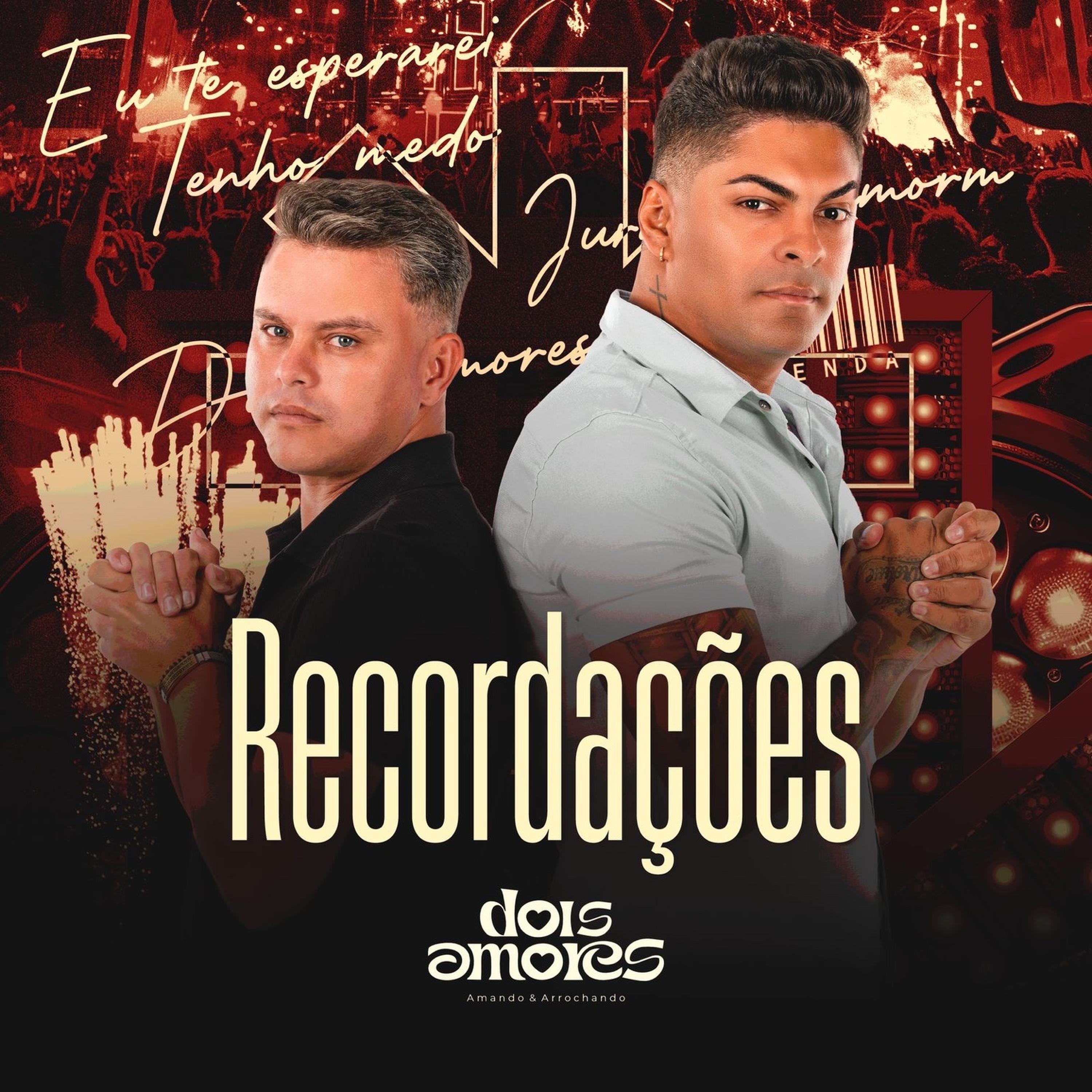 Релиз Recordações