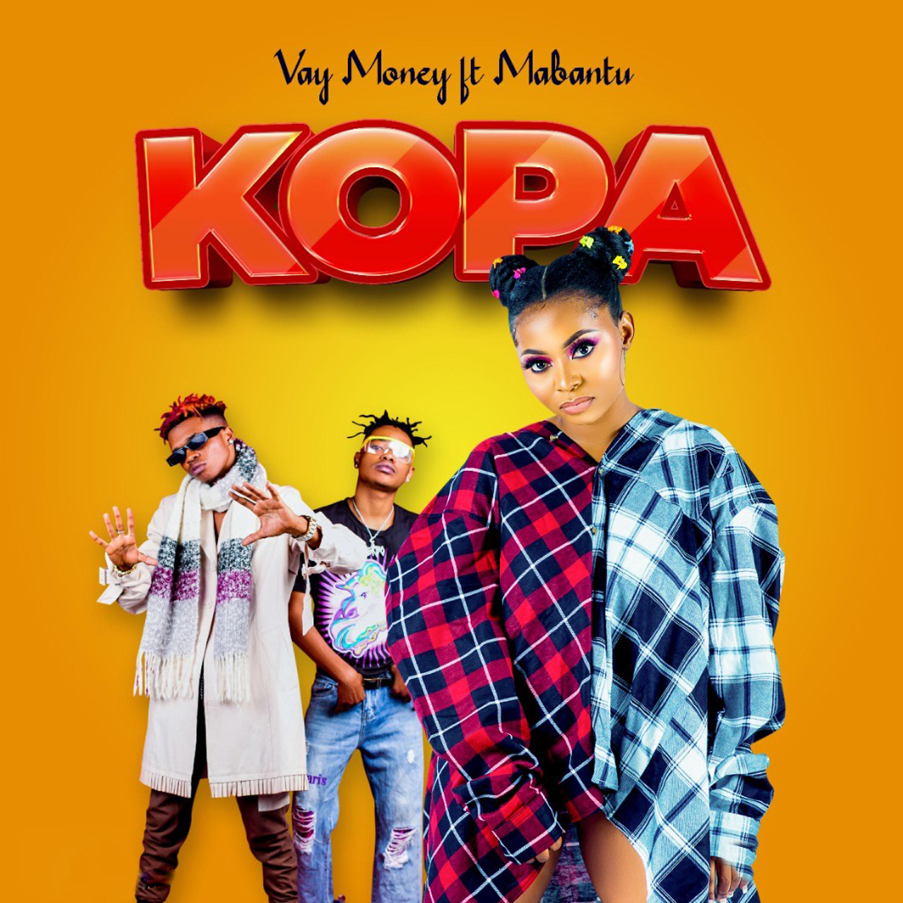 Релиз Kopa