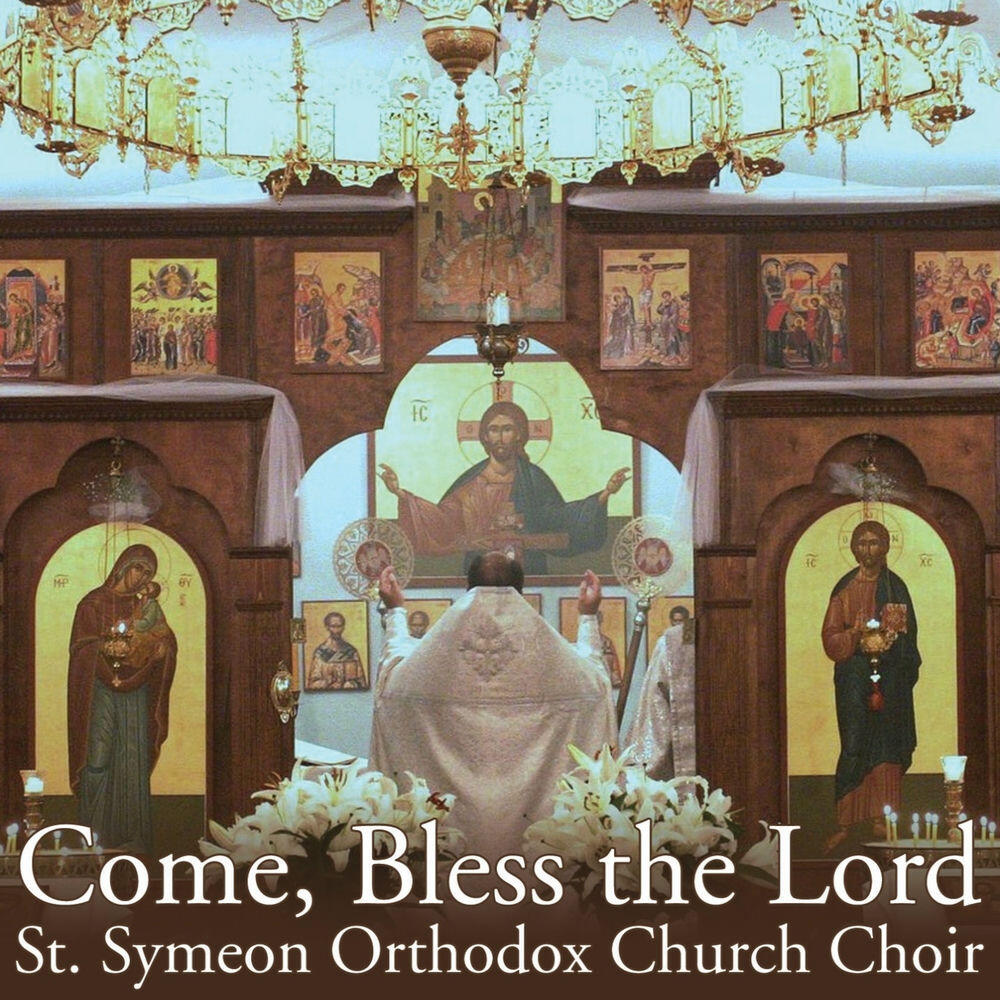 Релиз Come, Bless the Lord