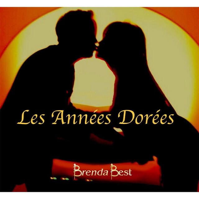 Релиз Les années dorées