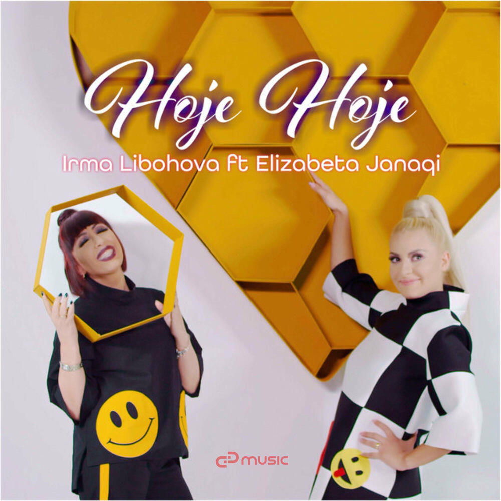 Релиз Hoje Hoje