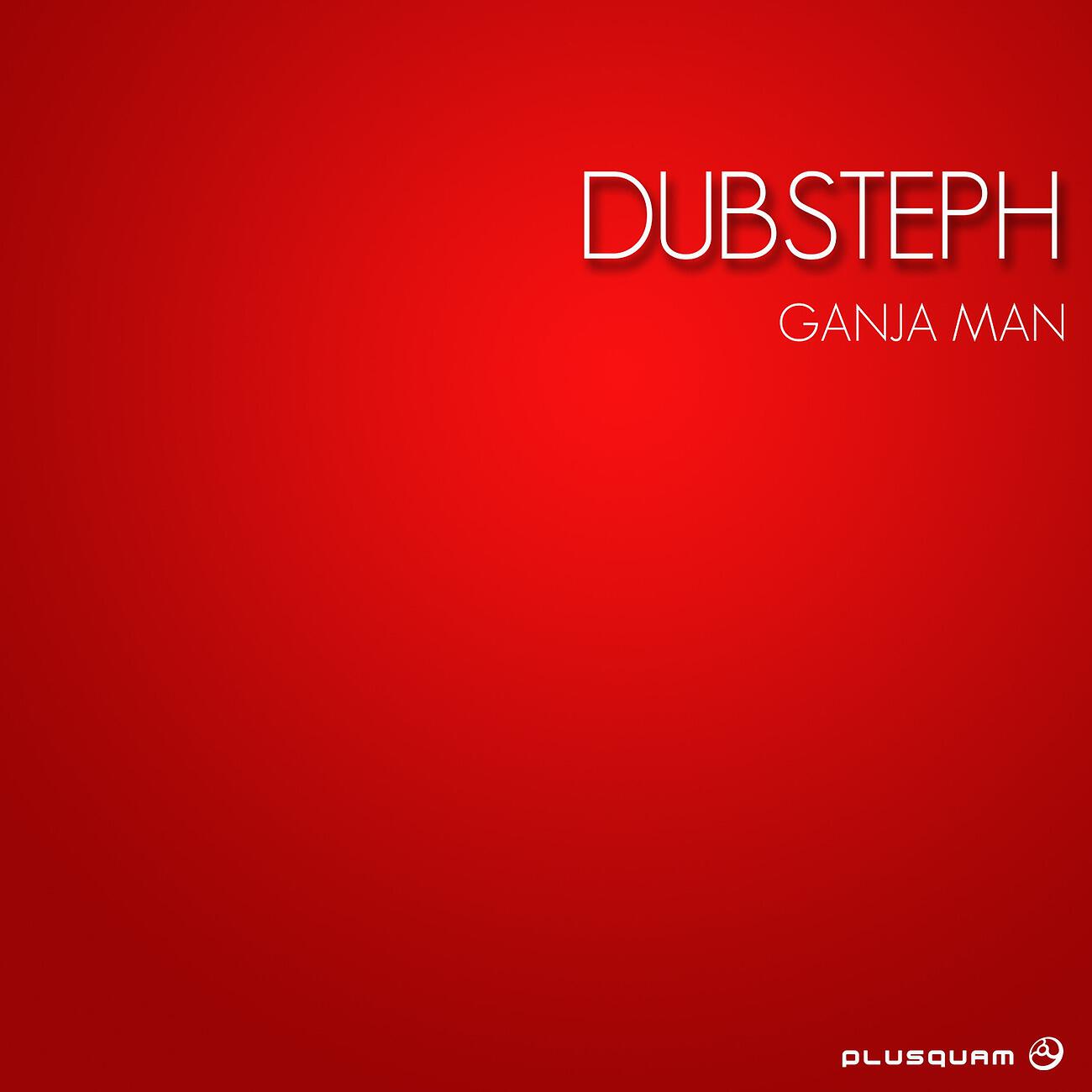Релиз Ganja Man