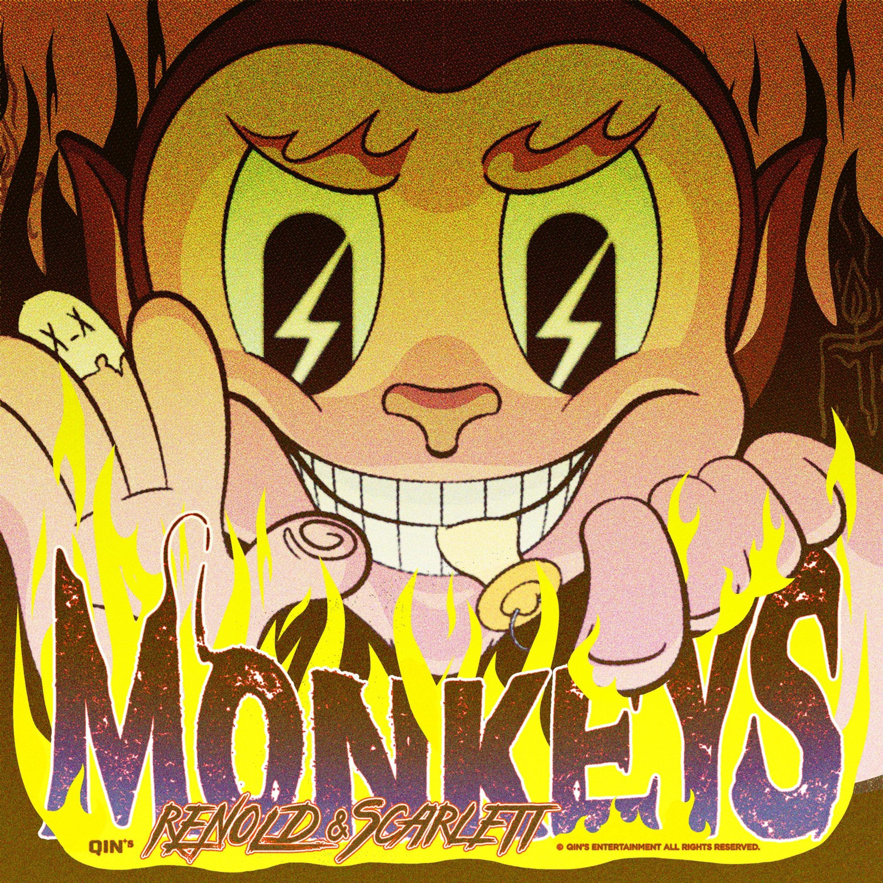 Релиз Monkeys