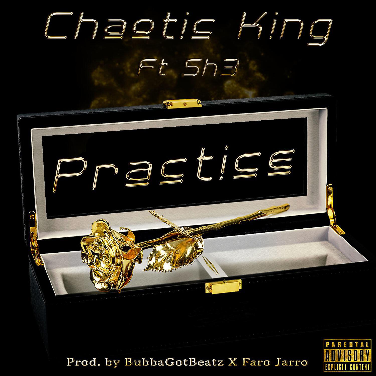 Релиз Practice