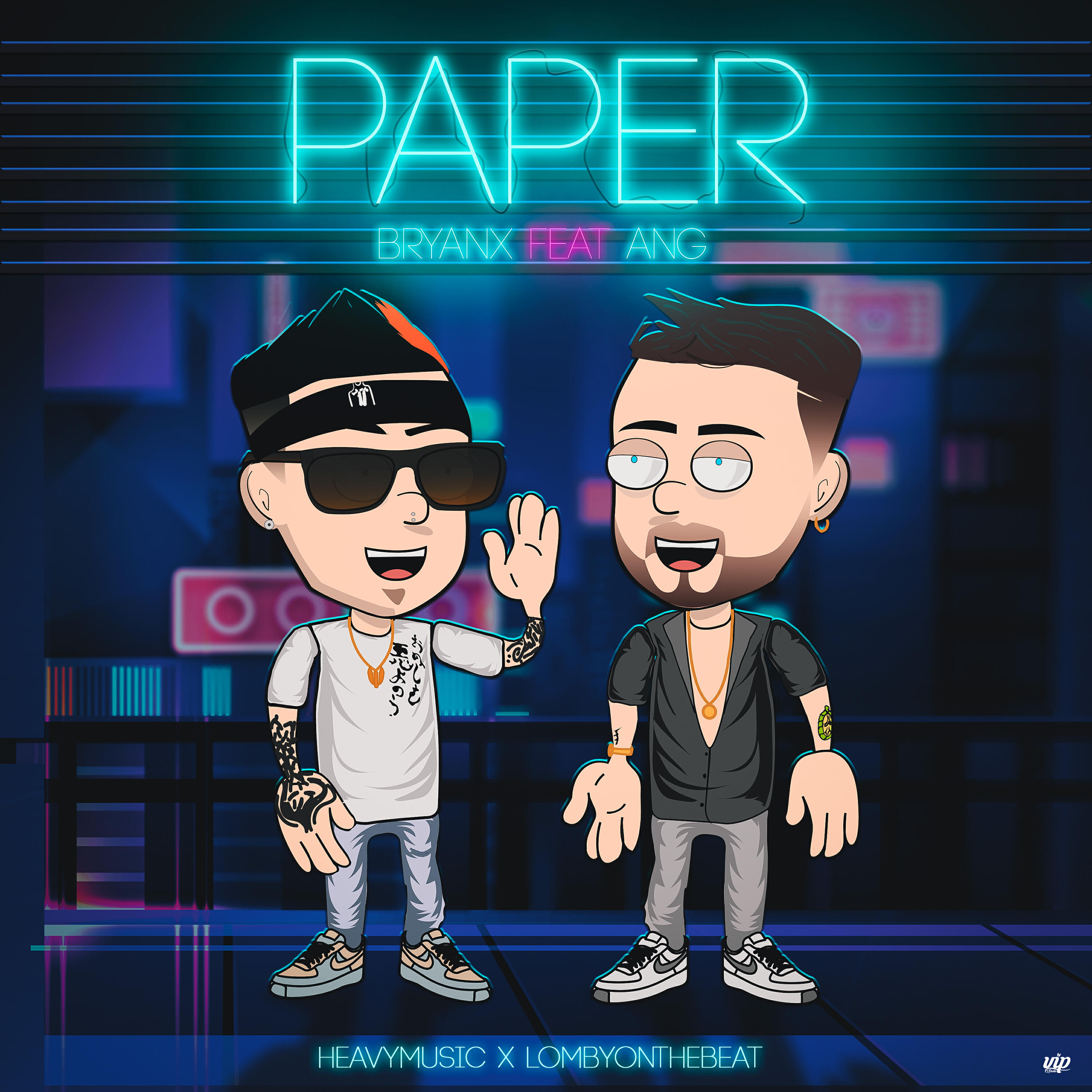 Релиз Paper