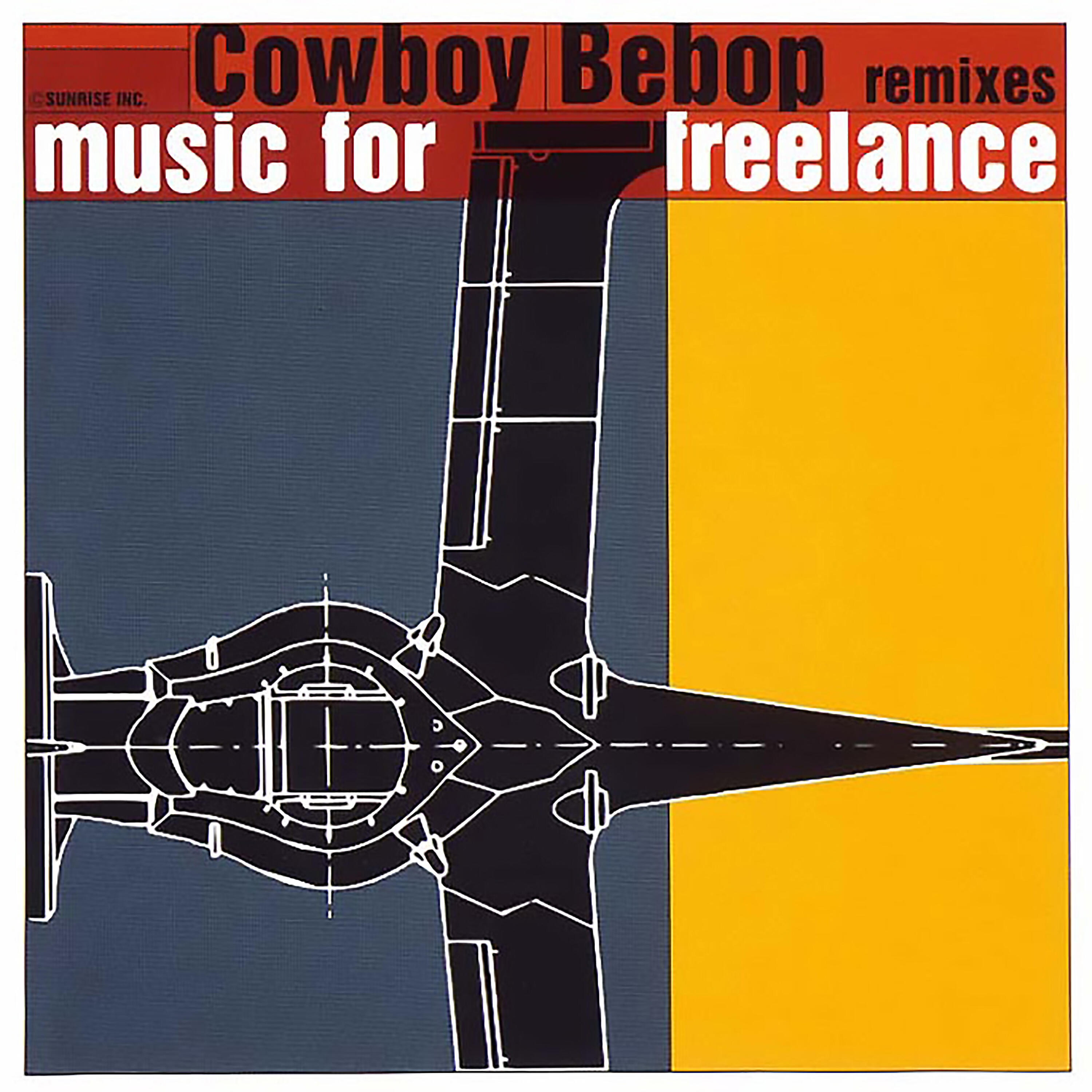 Релиз COWBOY BEBOP Remixes Music for Freelance