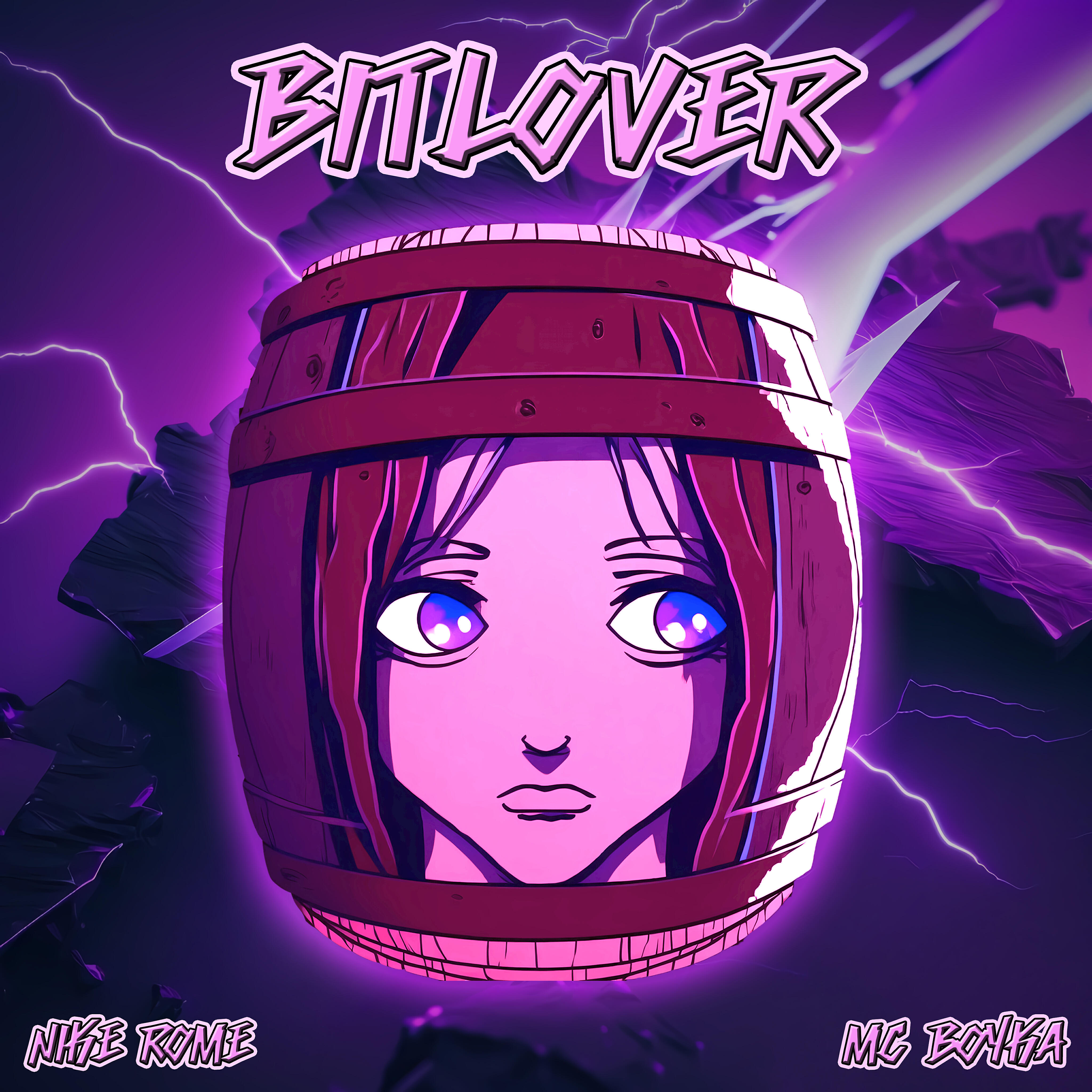 Релиз Bitlover (feat. Nike Rome)
