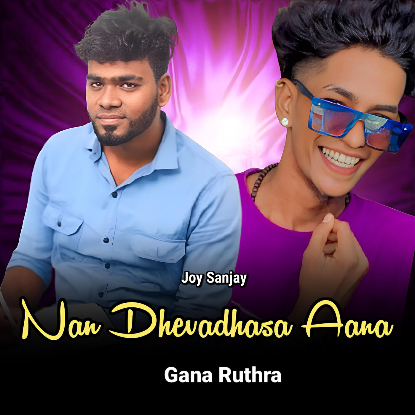 Релиз Nan Dhevadhasa Aana