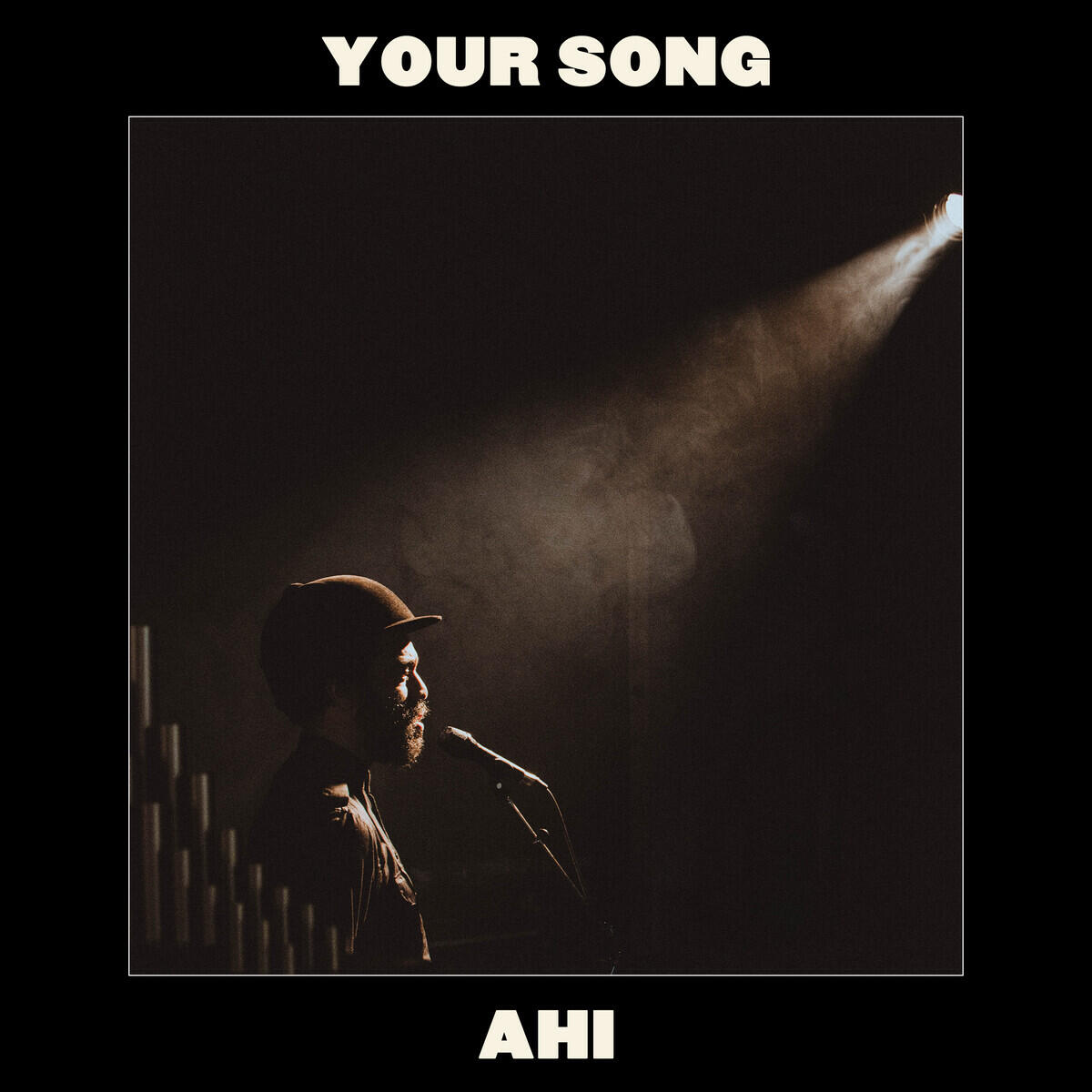 Релиз Your Song (Vapor IKEA Commercial)