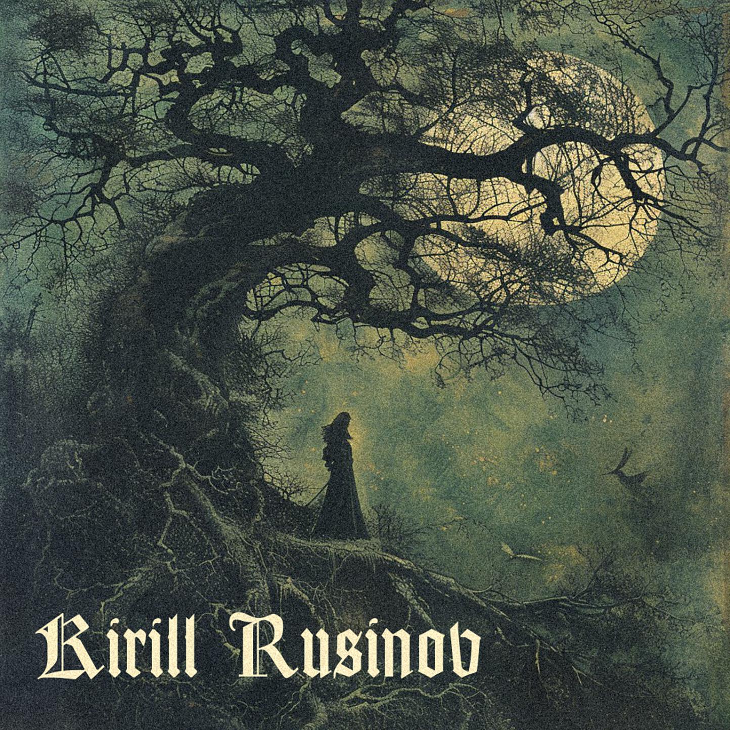 Релиз Erlkönig, Op. 1, D. 328