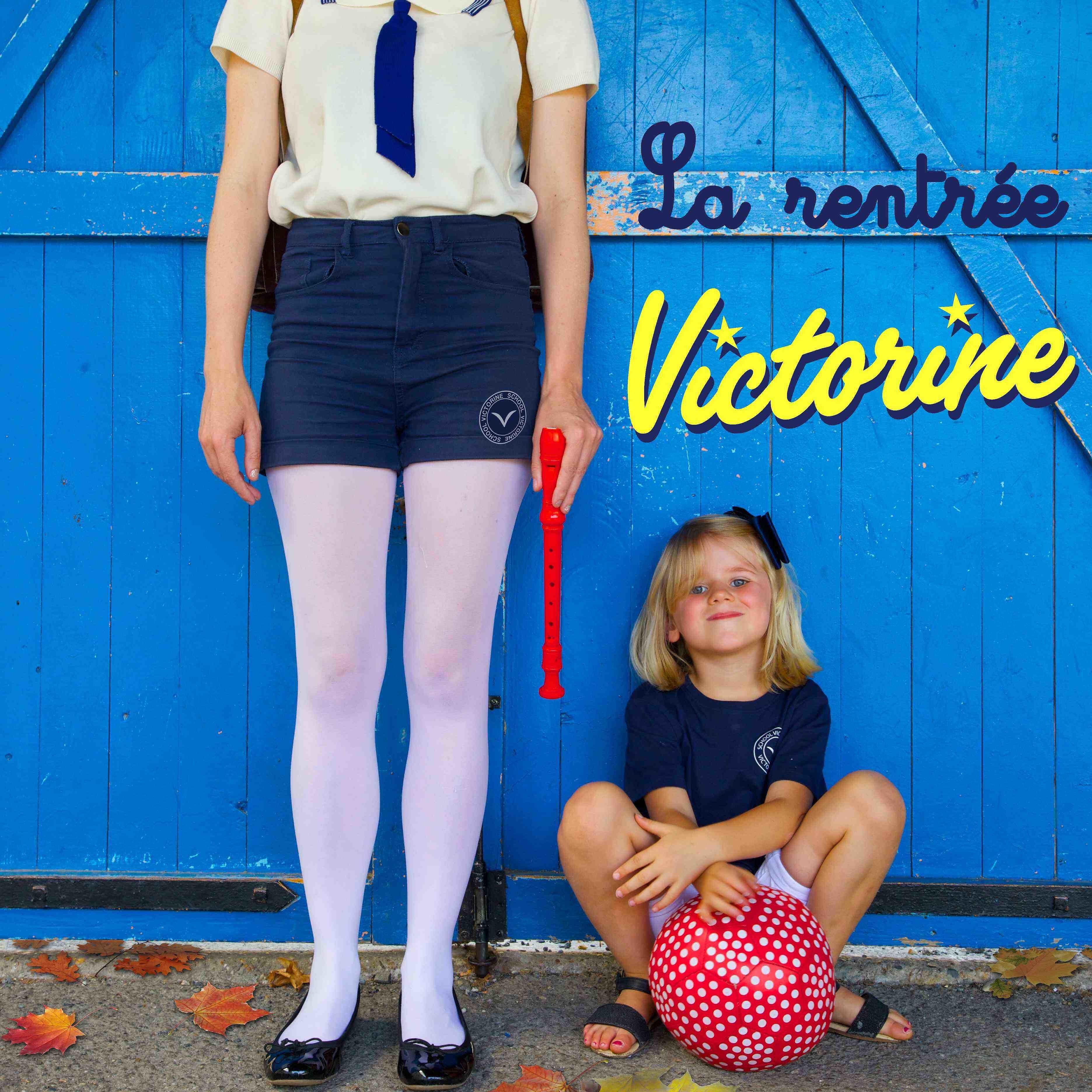 Релиз La rentrée