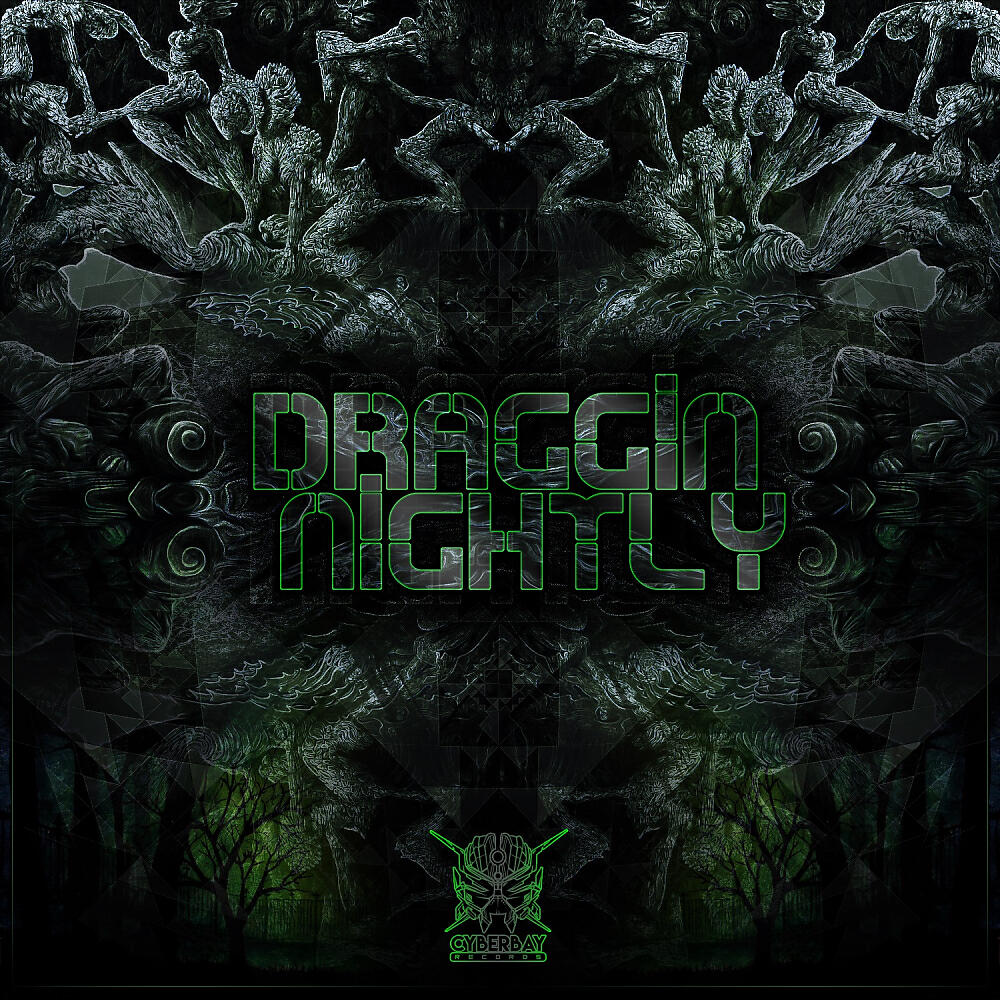 Релиз Draggin Nightly
