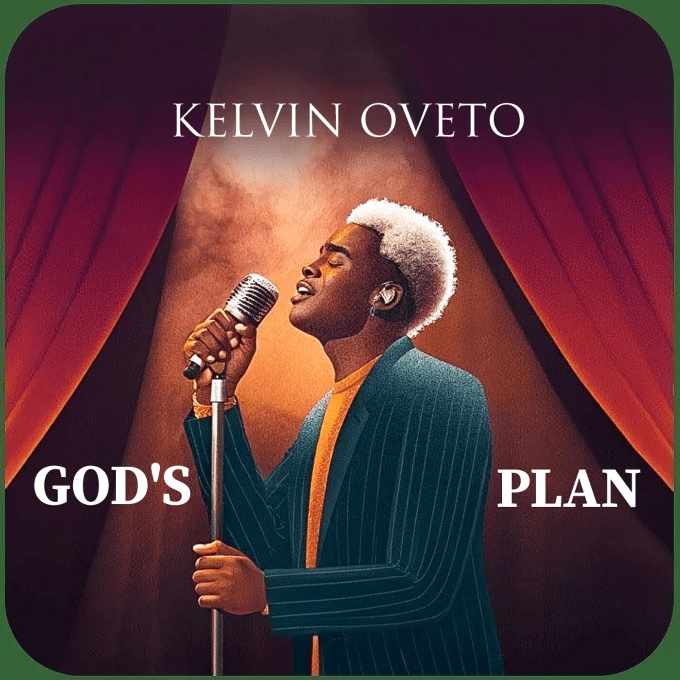Релиз GOD'S PLAN