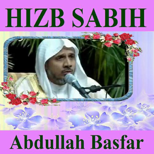 Релиз Hizb Sabih