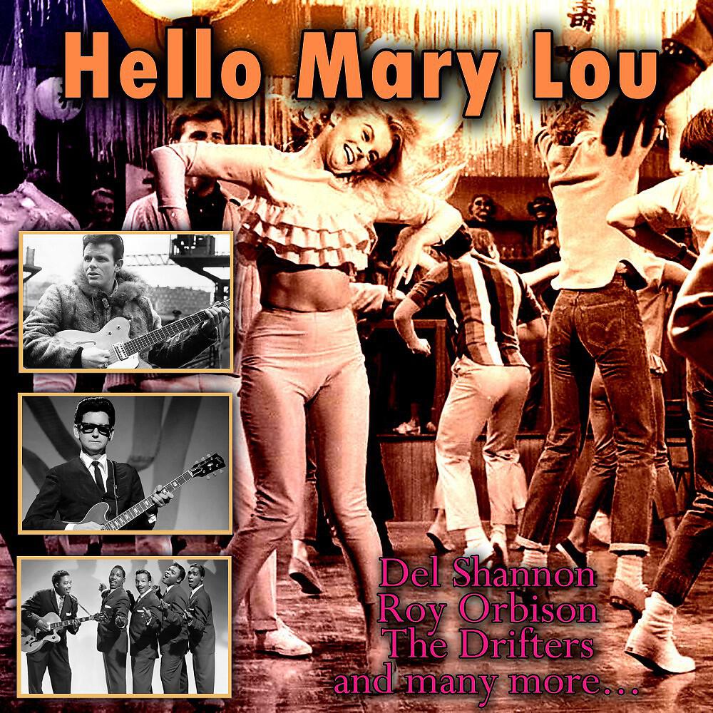 Релиз Hello Mary Lou