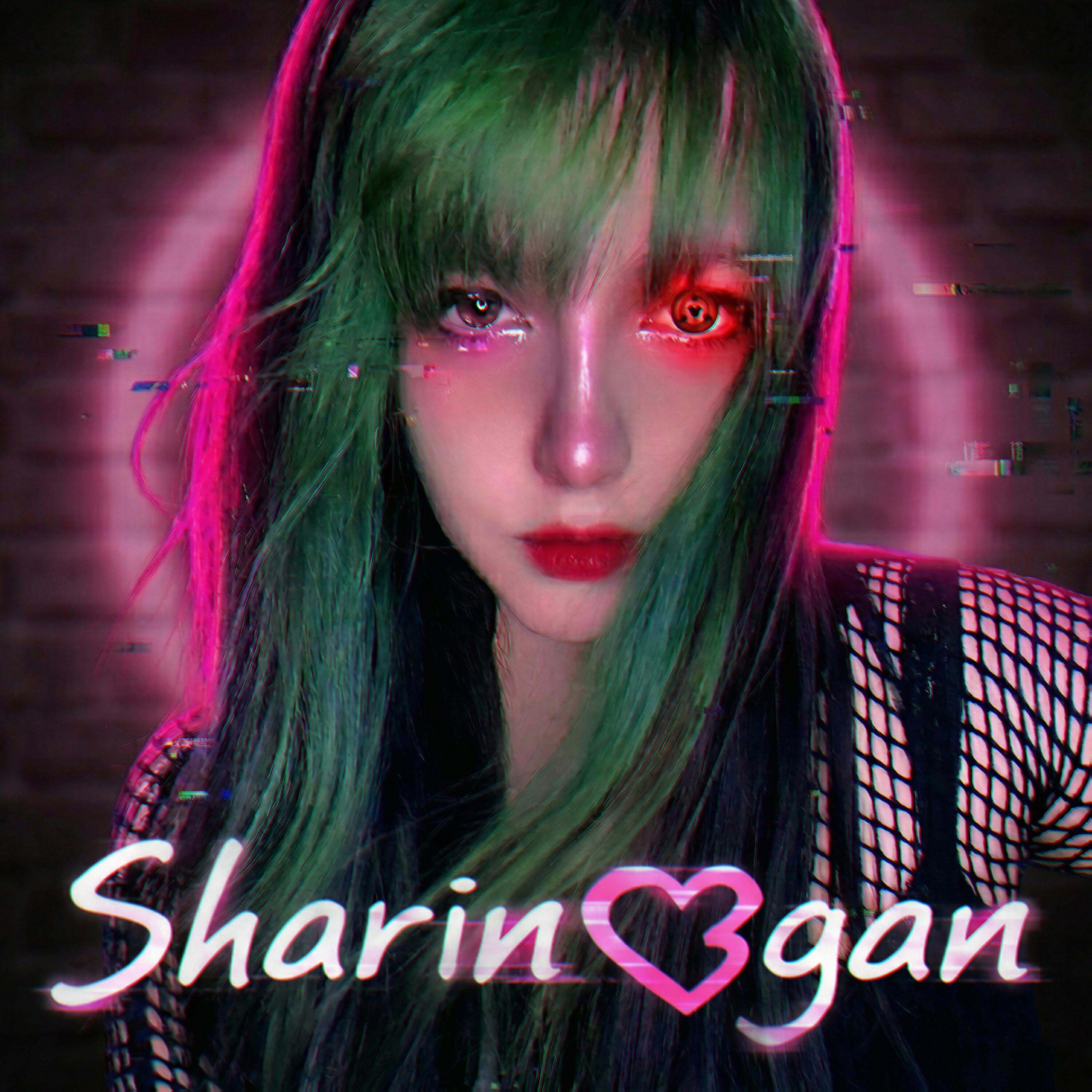 Релиз Sharingan