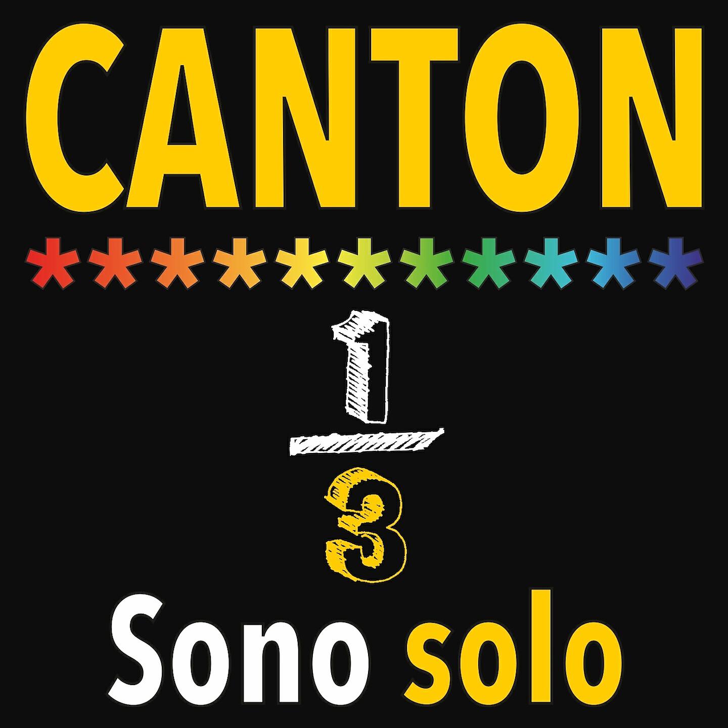 Релиз Sono solo