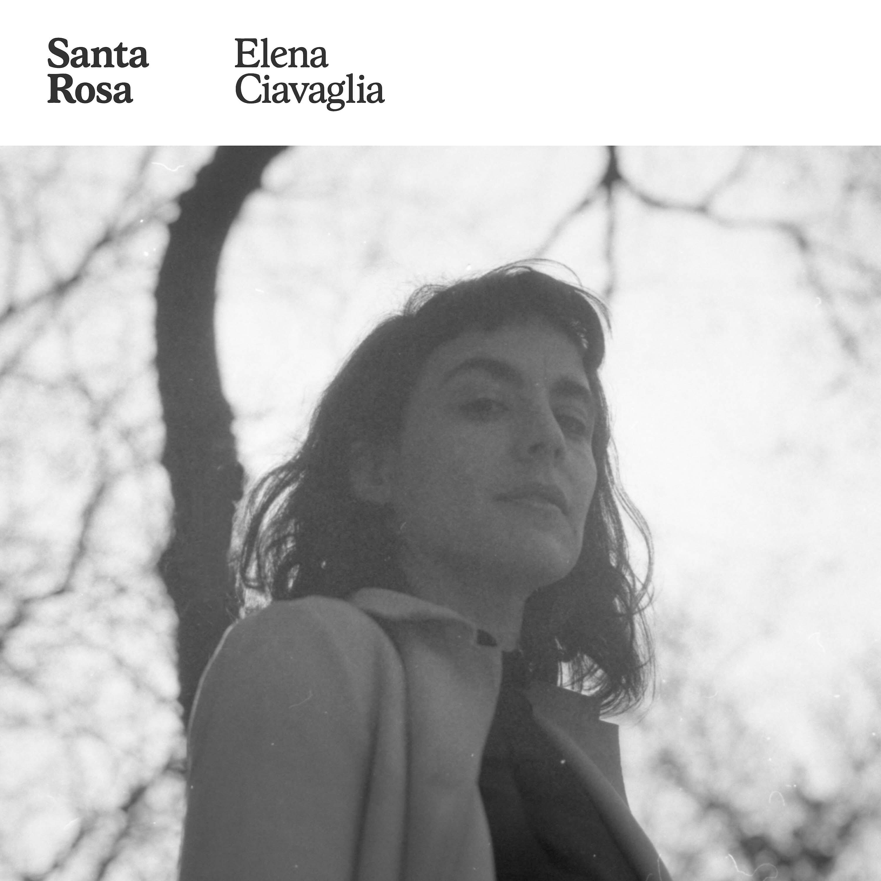 Релиз Santa Rosa