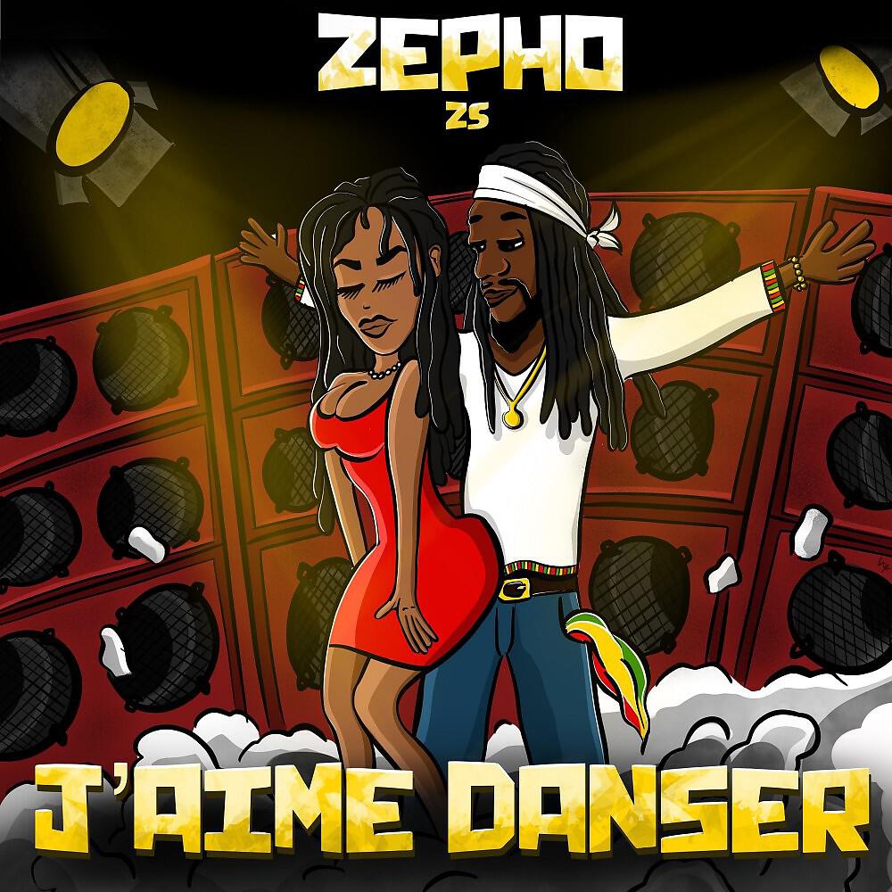 Релиз J'aime danser