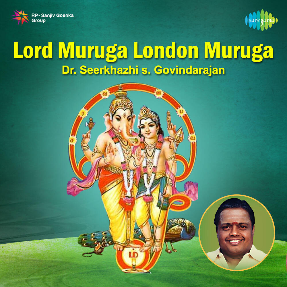 Релиз Lord Muruga London Muruga