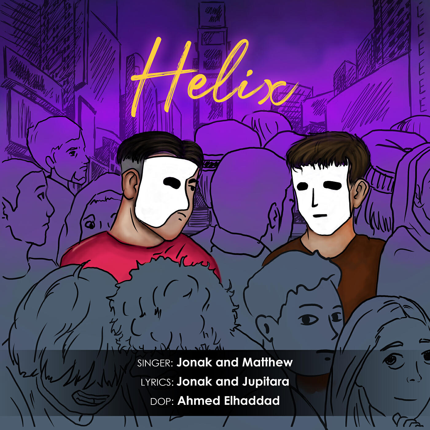 Релиз Helix