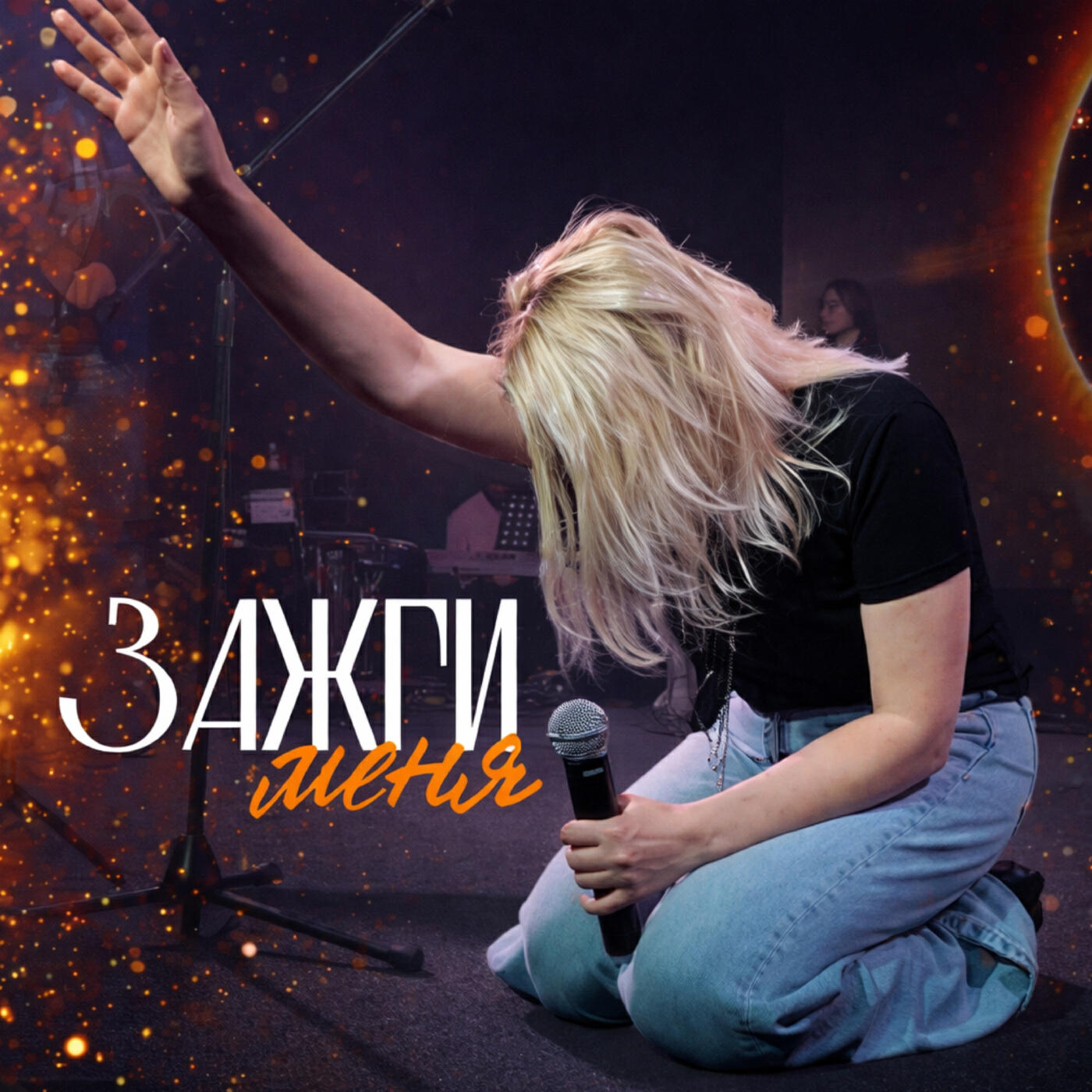 Наталья Булгакова