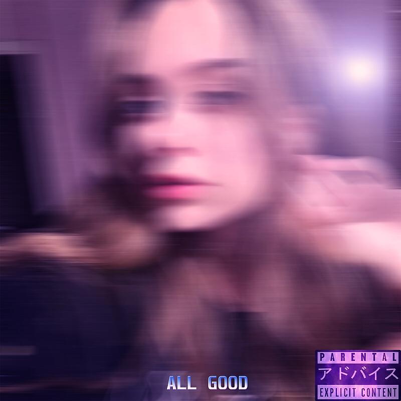 Релиз All Good