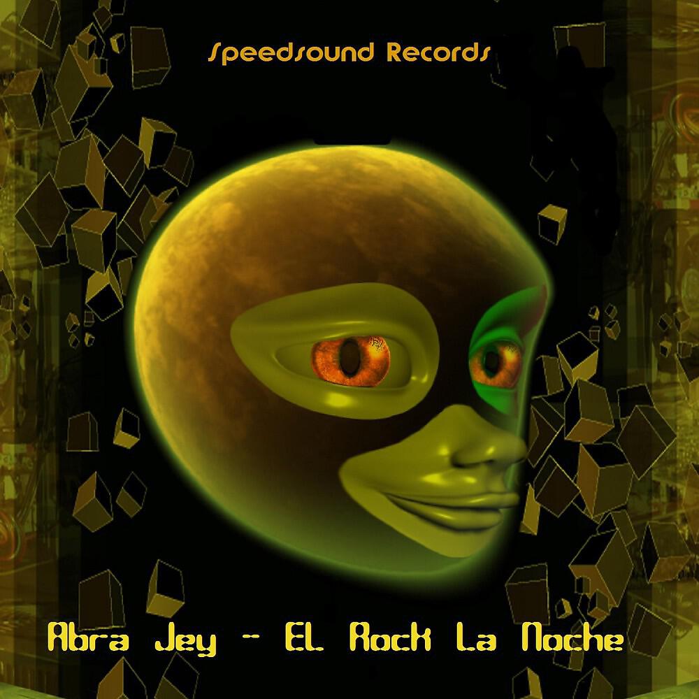 Релиз El Rock La Noche