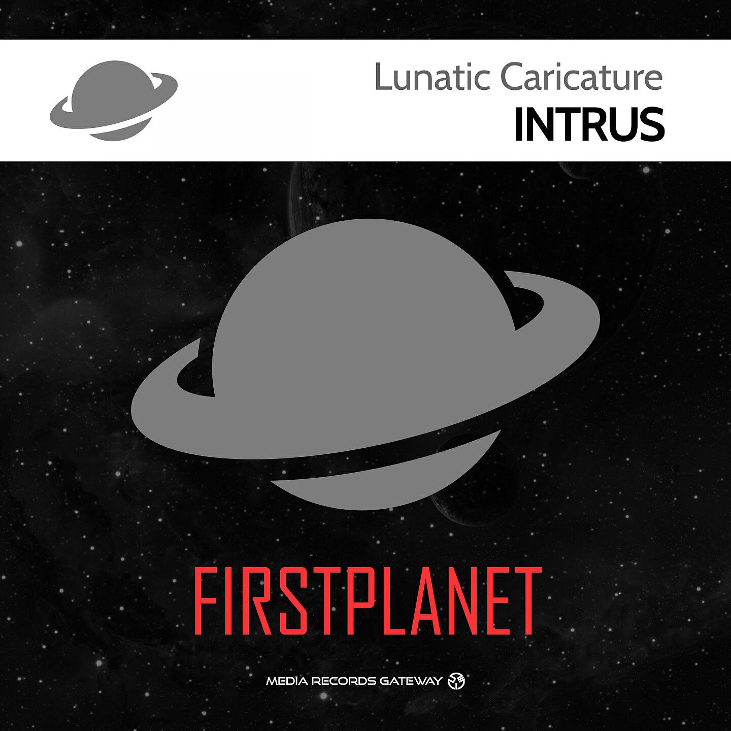 Релиз Intrus