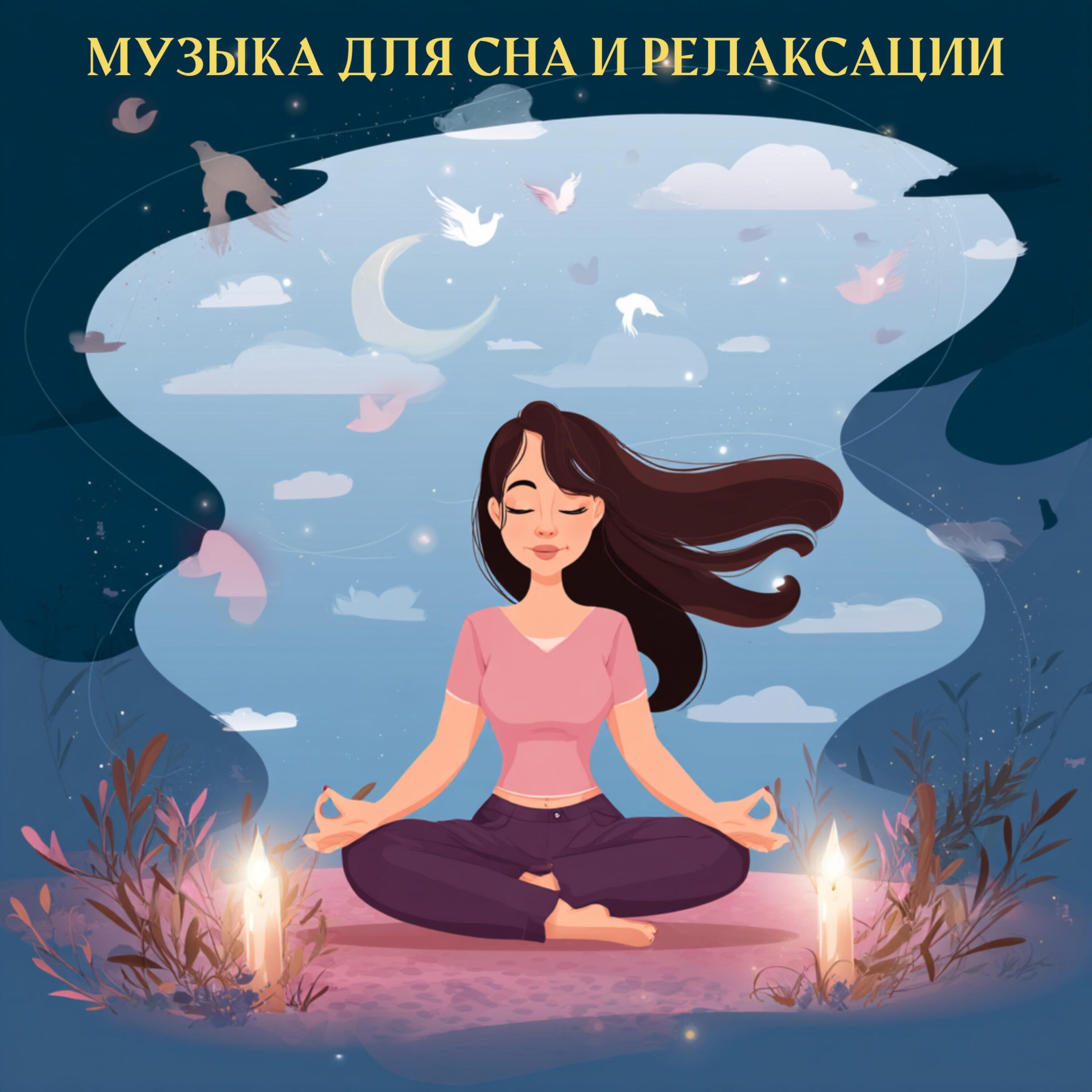 Сергей Рогачев