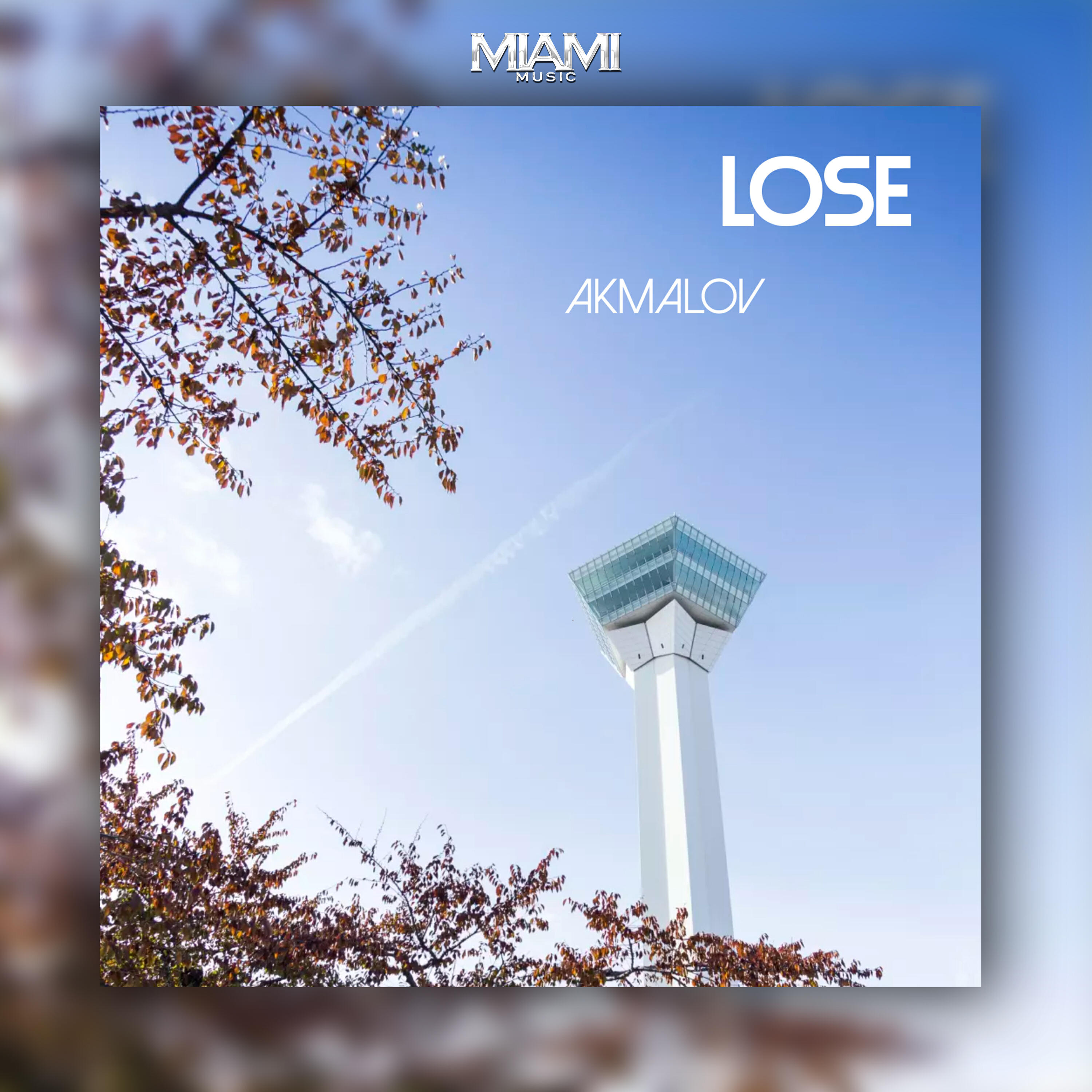 Релиз Lose