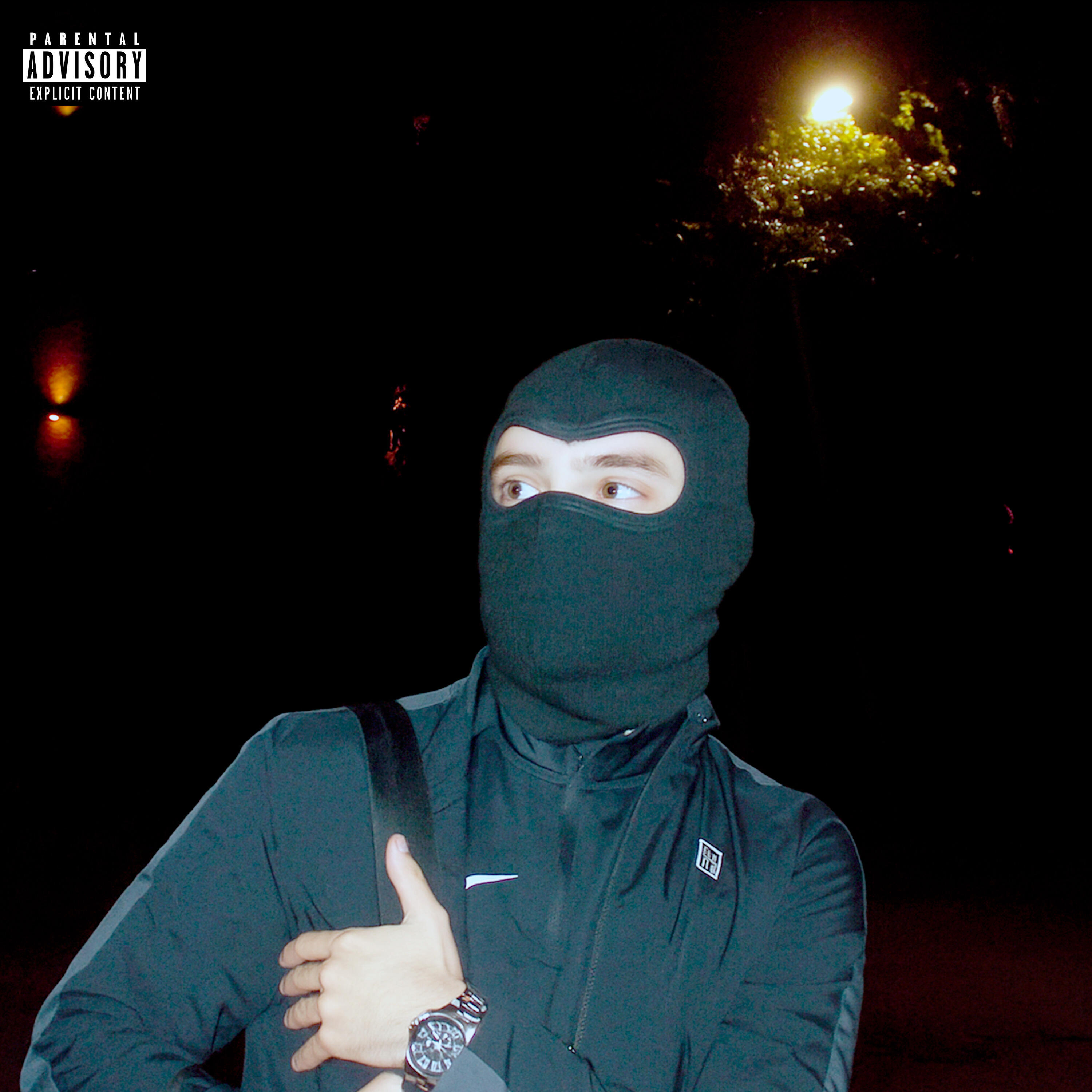 Релиз Pull Up