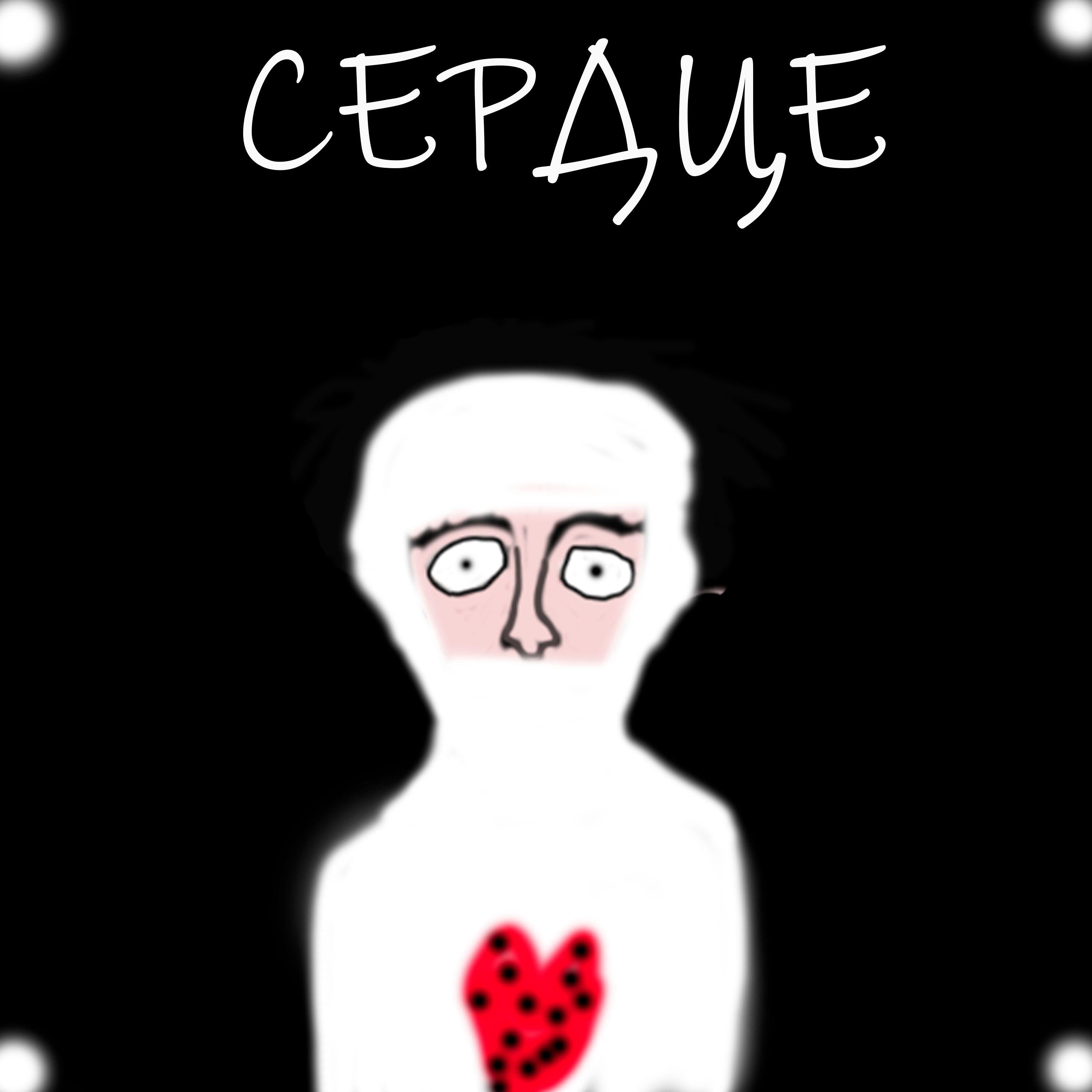 Релиз СЕРДЦЕ