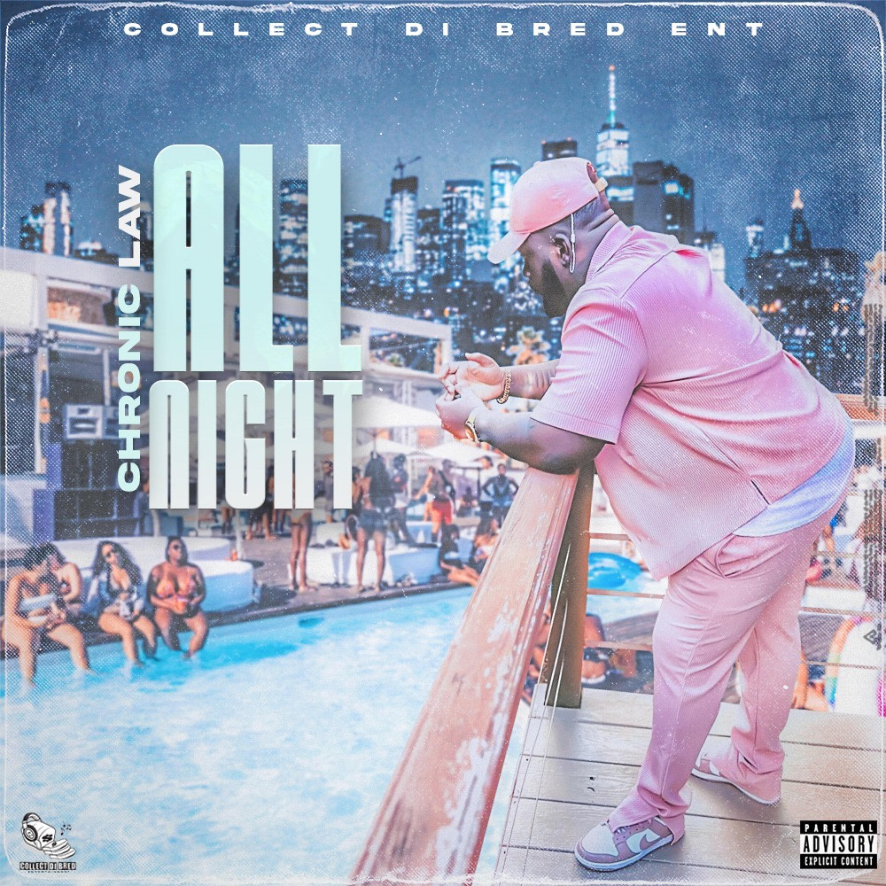 Релиз All Night