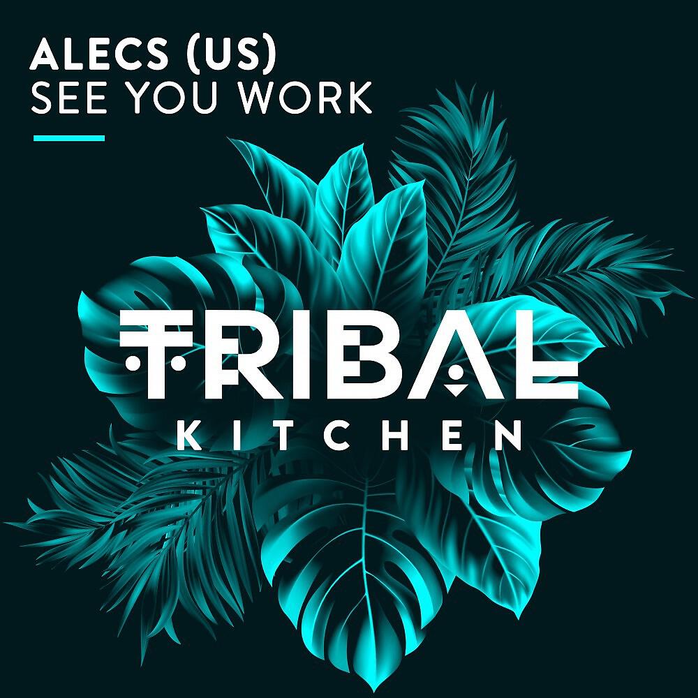 Релиз See You Work