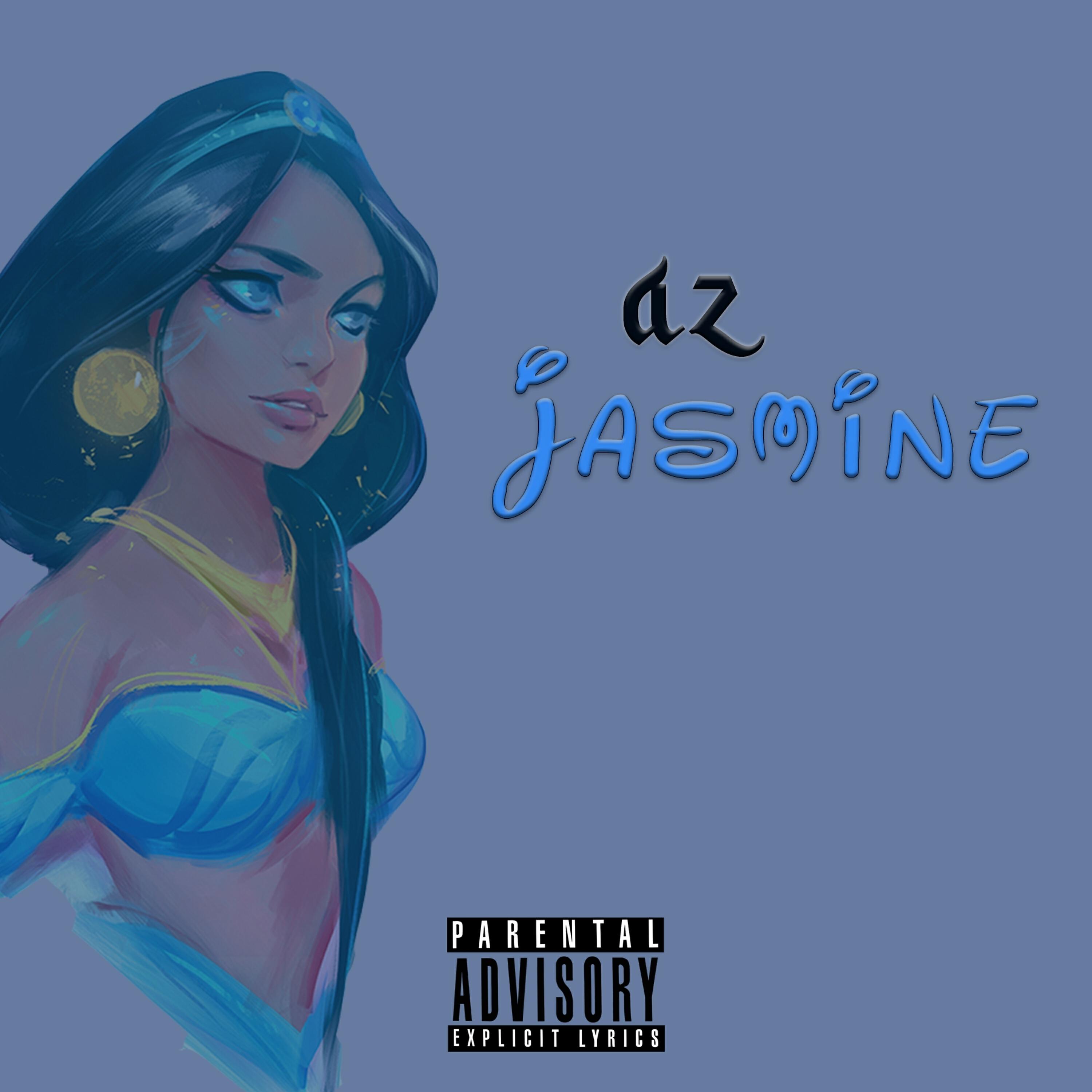 Релиз Jasmine